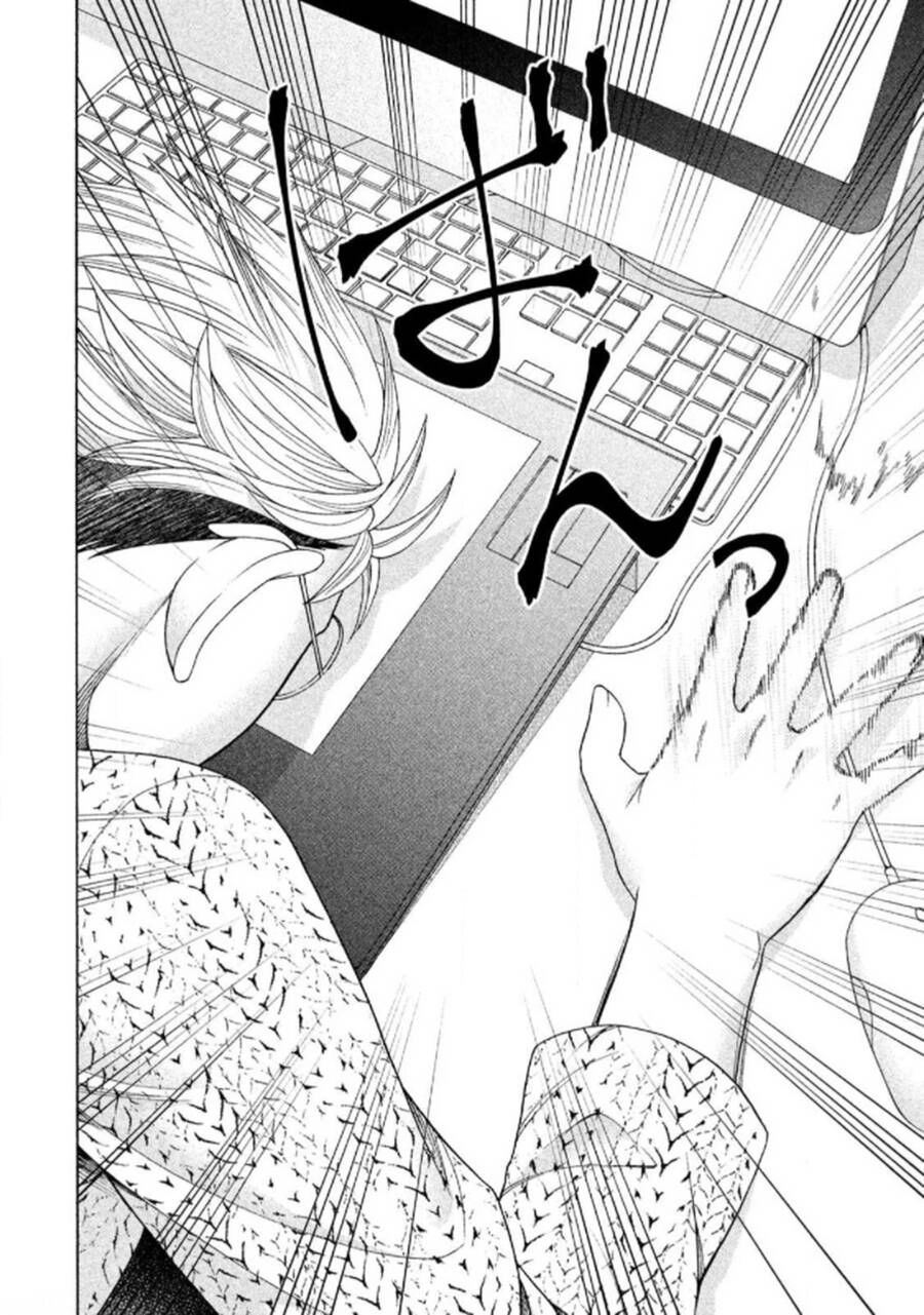 Asper Girl Chapter 29 - 12