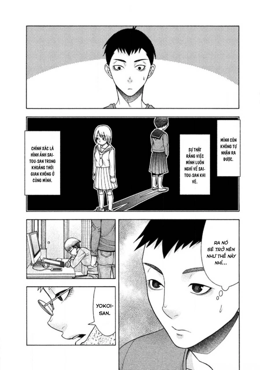 Asper Girl Chapter 29 - 15