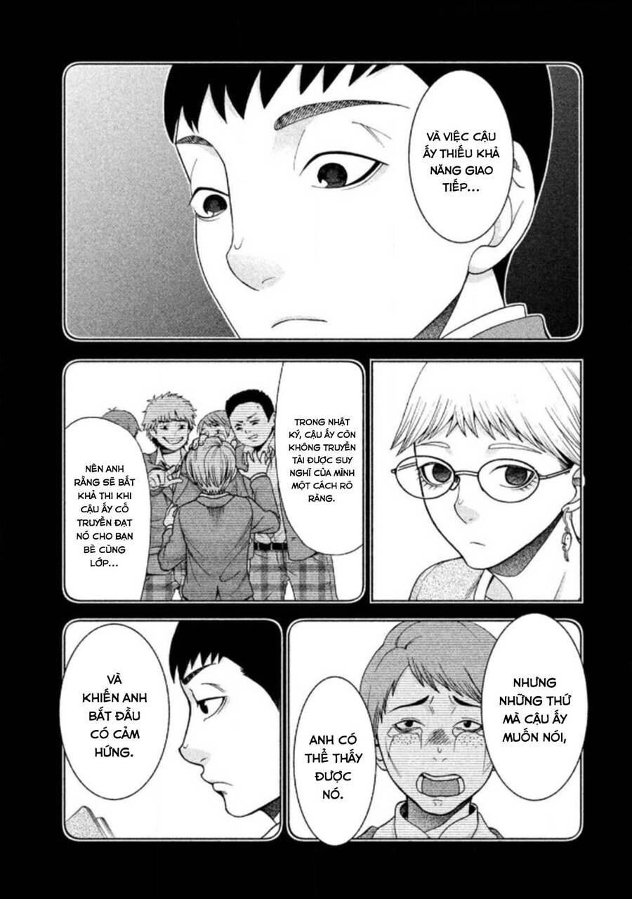 Asper Girl Chapter 30 - 13