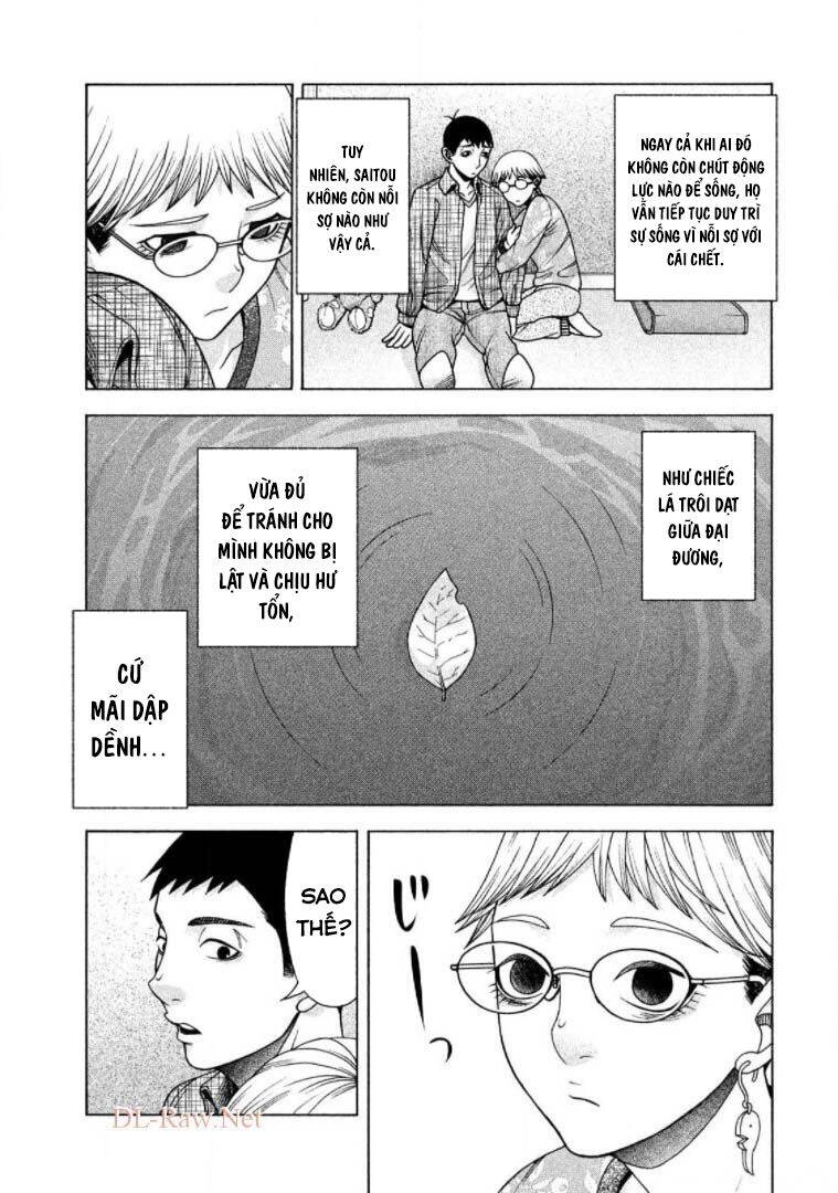 Asper Girl Chapter 31 - 12