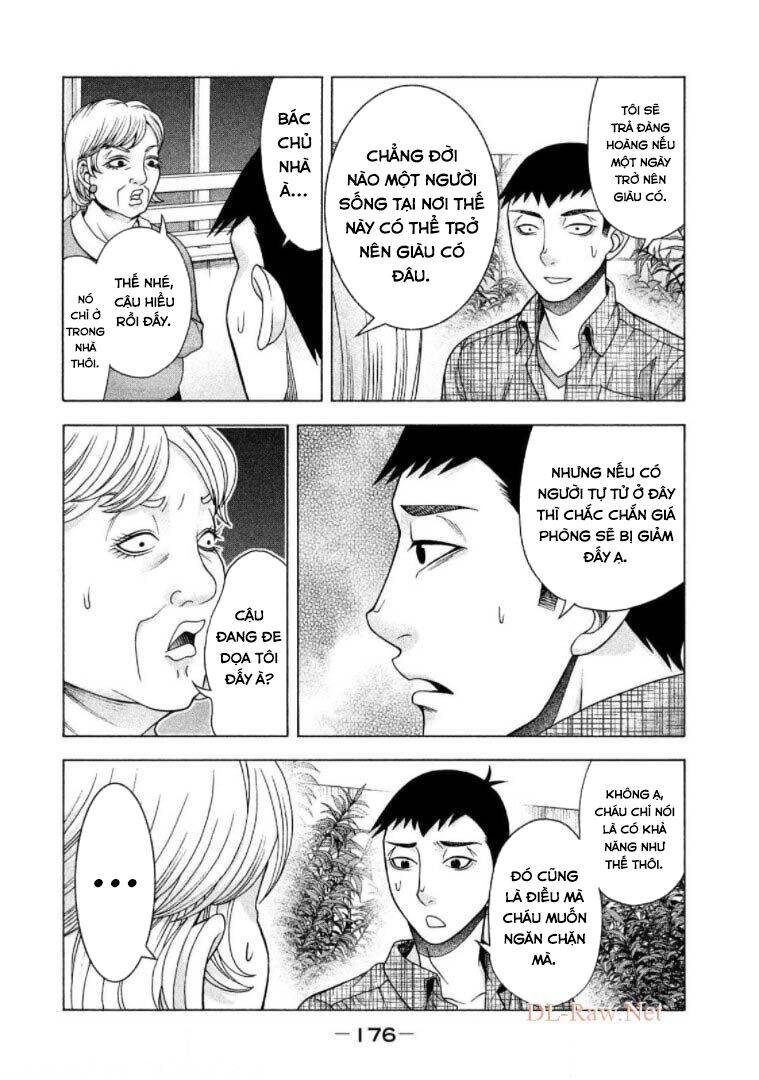 Asper Girl Chapter 31 - 22