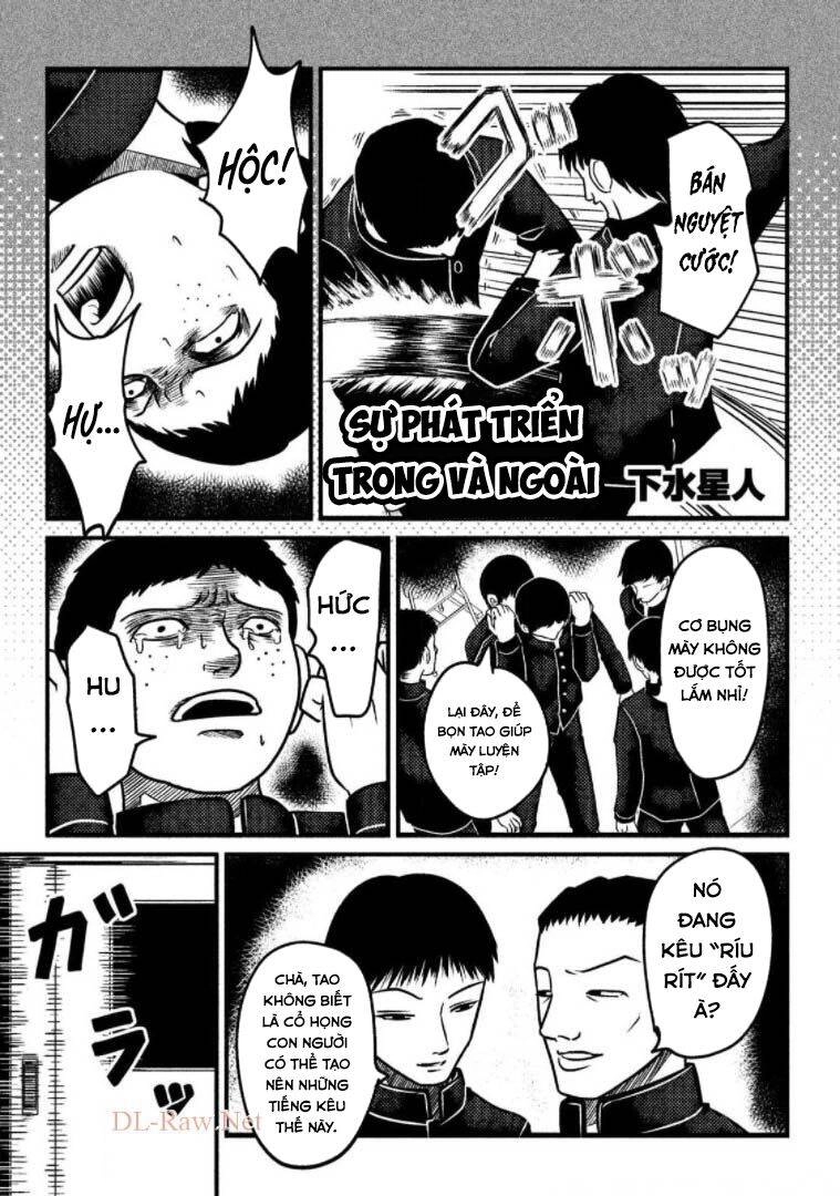 Asper Girl Chapter 31 - 27