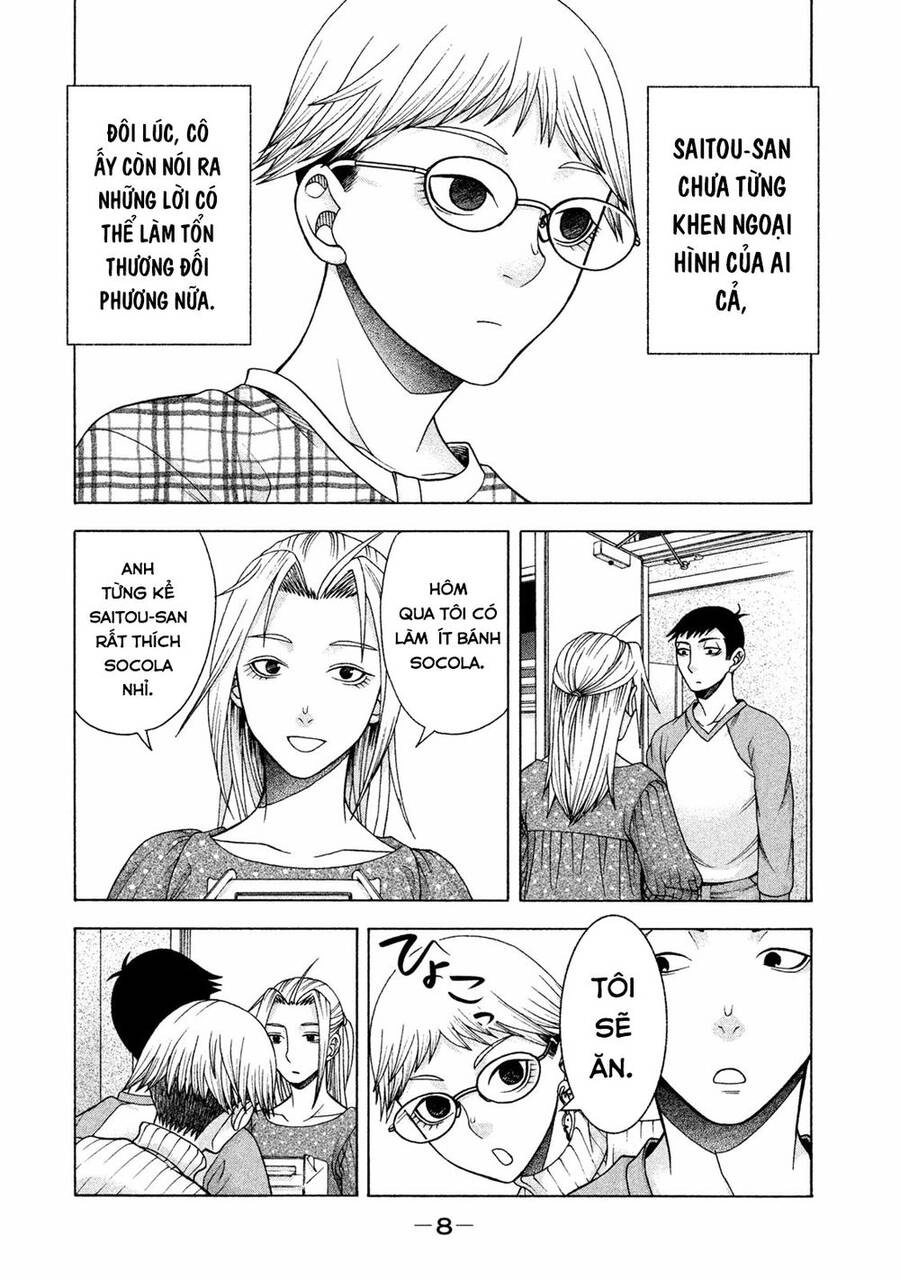 Asper Girl Chapter 32 - 12