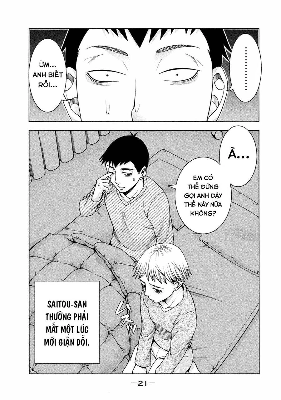 Asper Girl Chapter 32 - 25