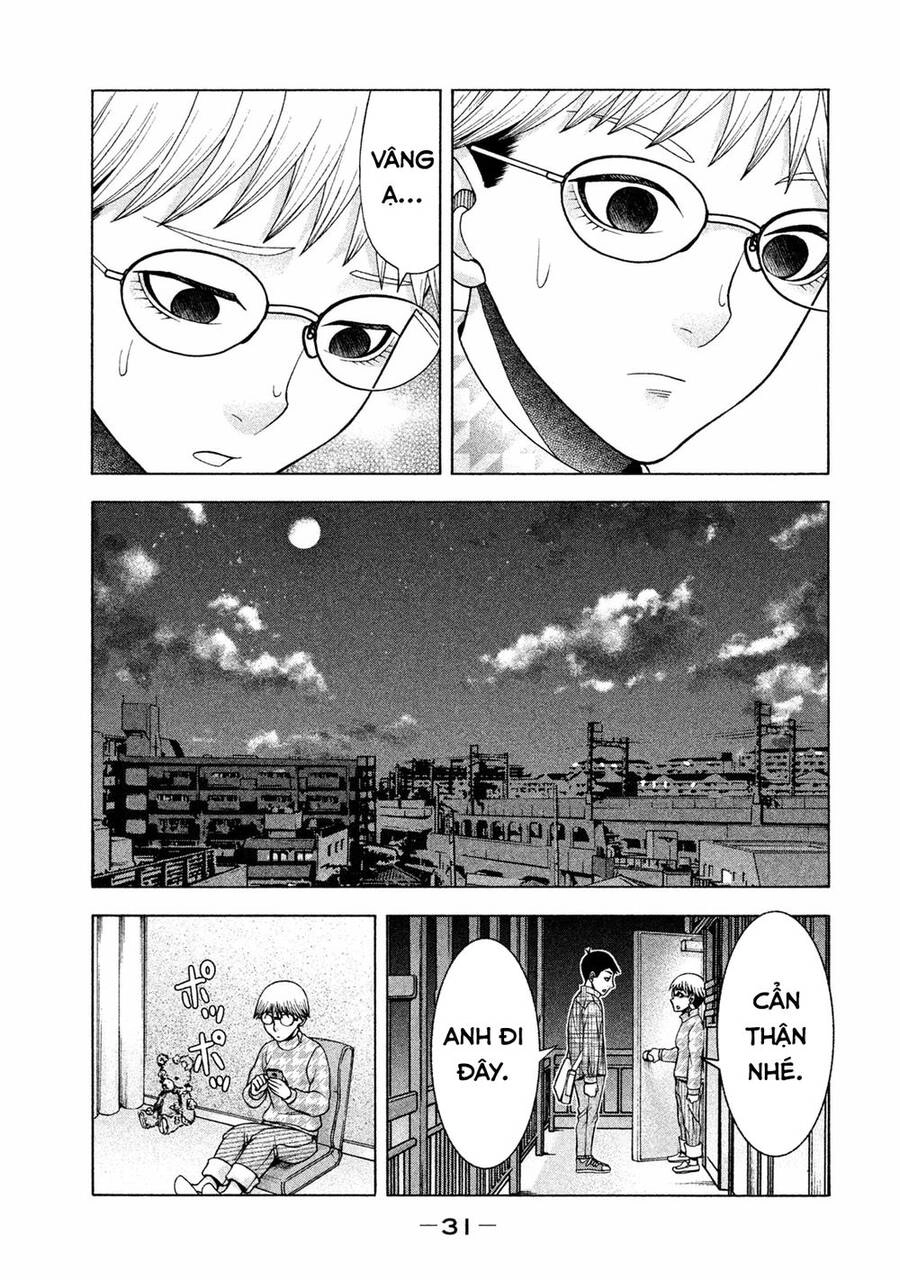 Asper Girl Chapter 33 - 10