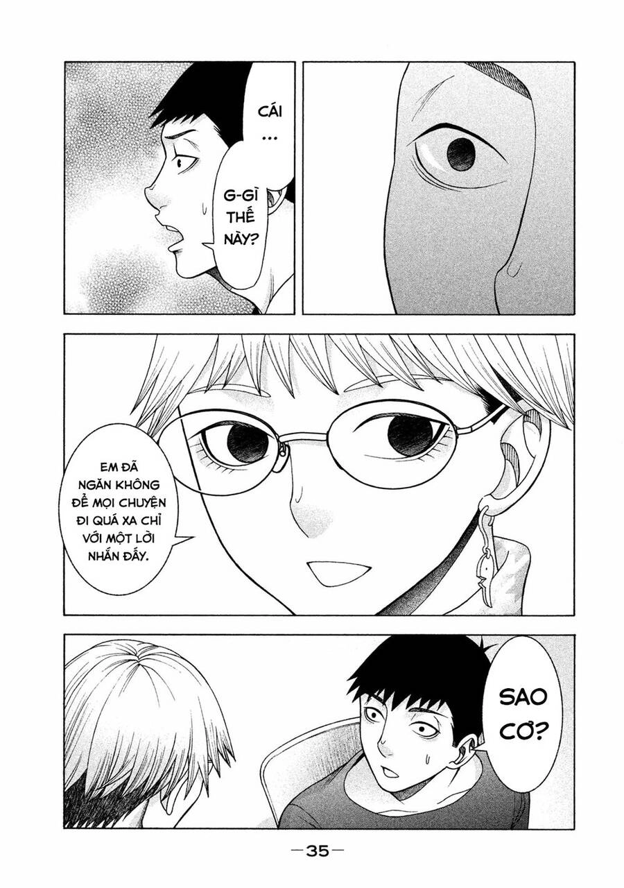 Asper Girl Chapter 33 - 14