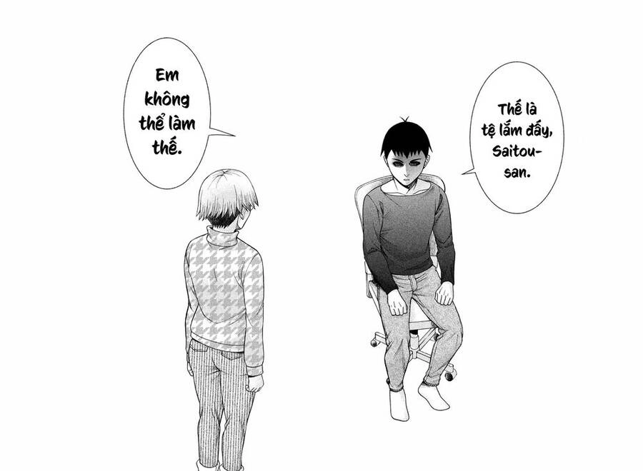 Asper Girl Chapter 33 - 17