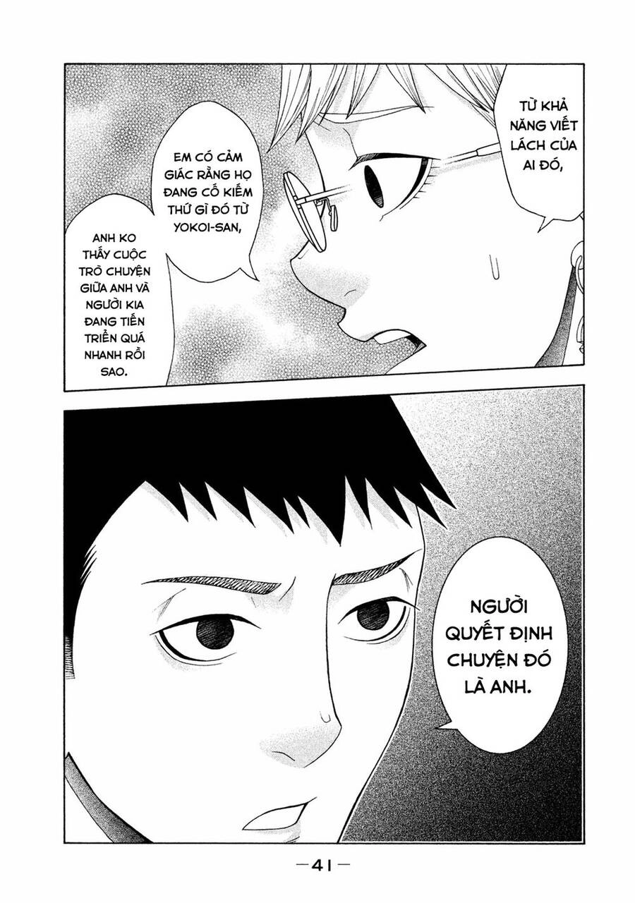 Asper Girl Chapter 33 - 19