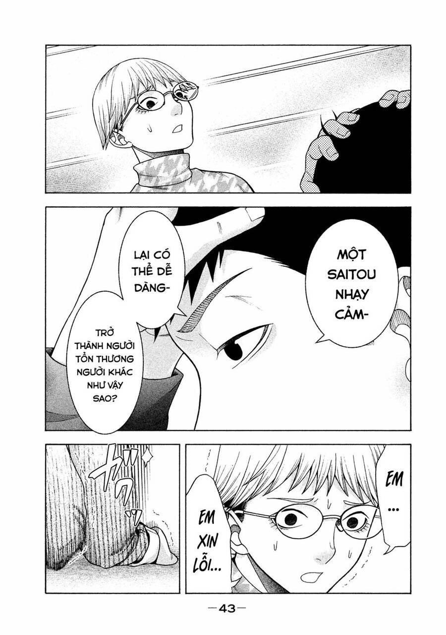 Asper Girl Chapter 33 - 21