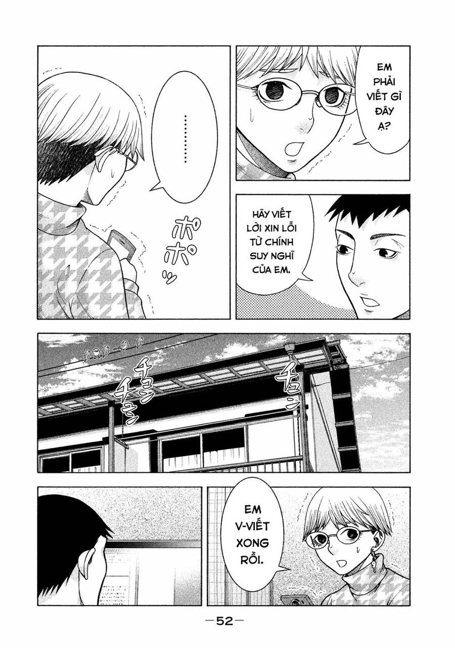 Asper Girl Chapter 34 - 5