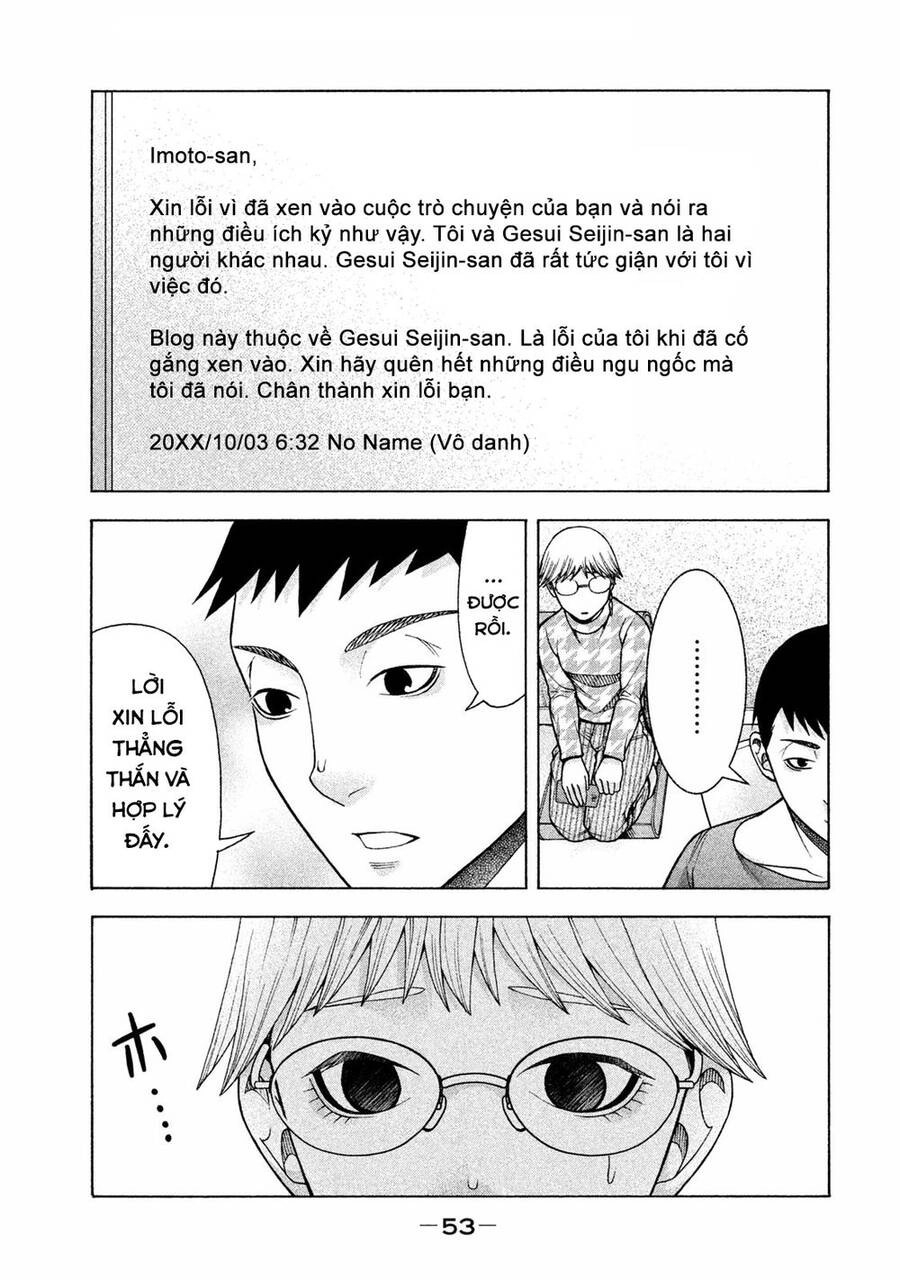 Asper Girl Chapter 34 - 6