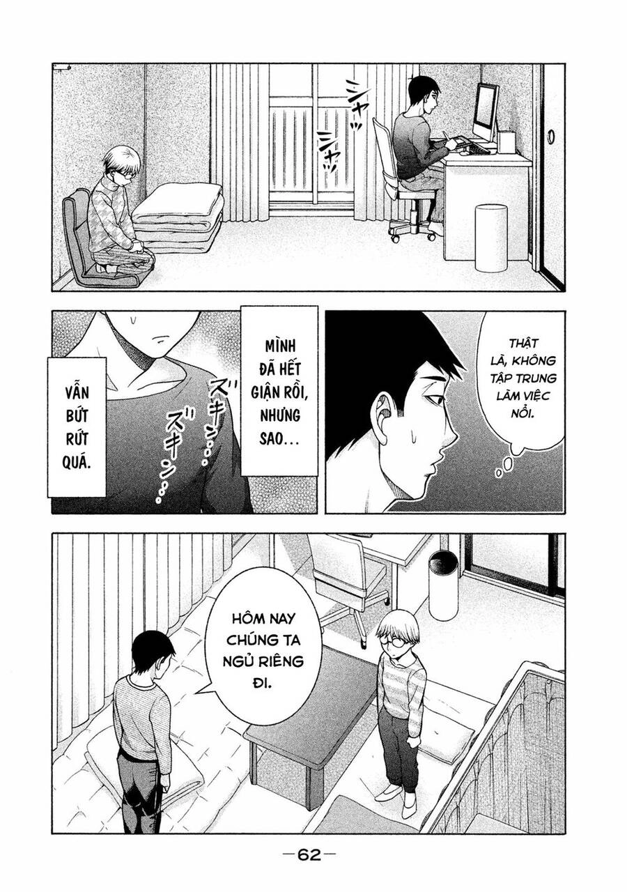 Asper Girl Chapter 34 - 15