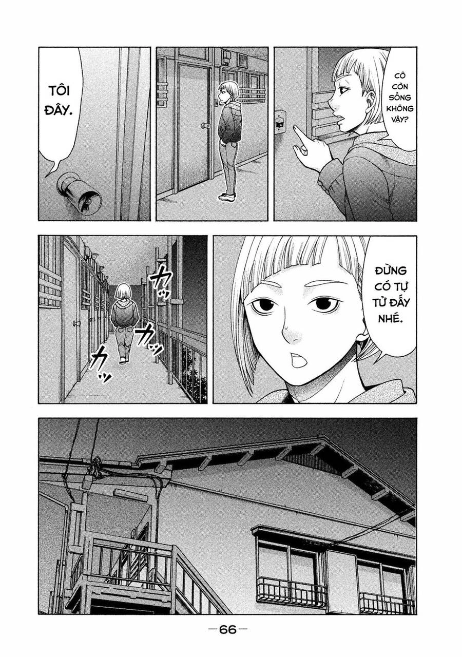 Asper Girl Chapter 34 - 19