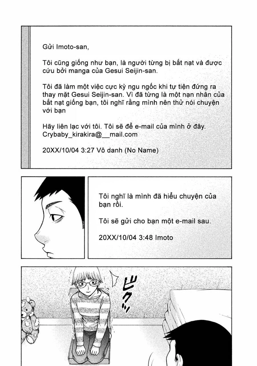 Asper Girl Chapter 34 - 21