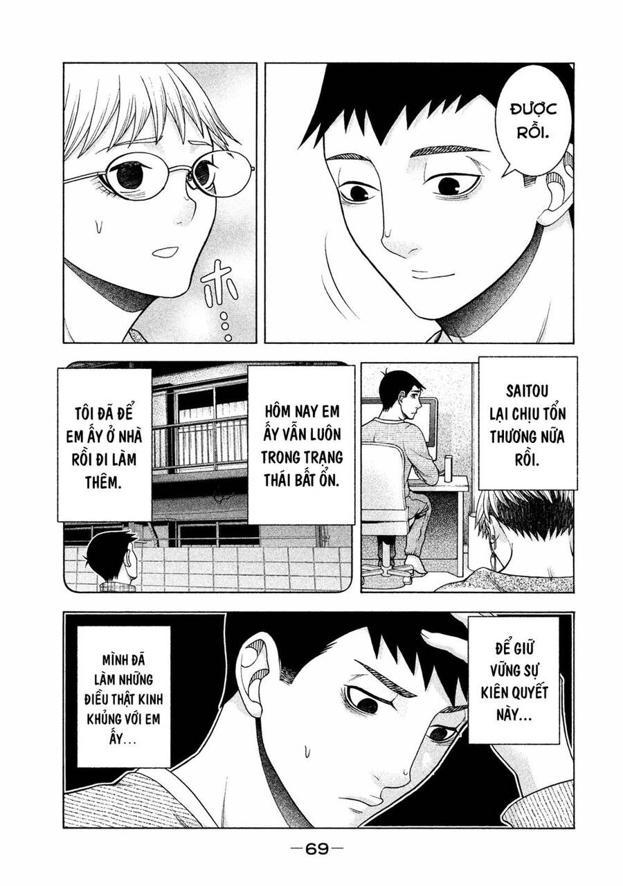 Asper Girl Chapter 34 - 22