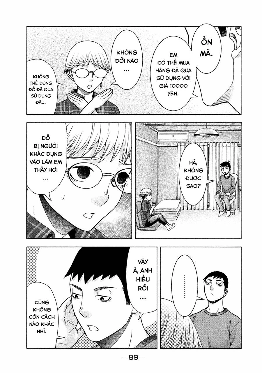 Asper Girl Chapter 35 - 12