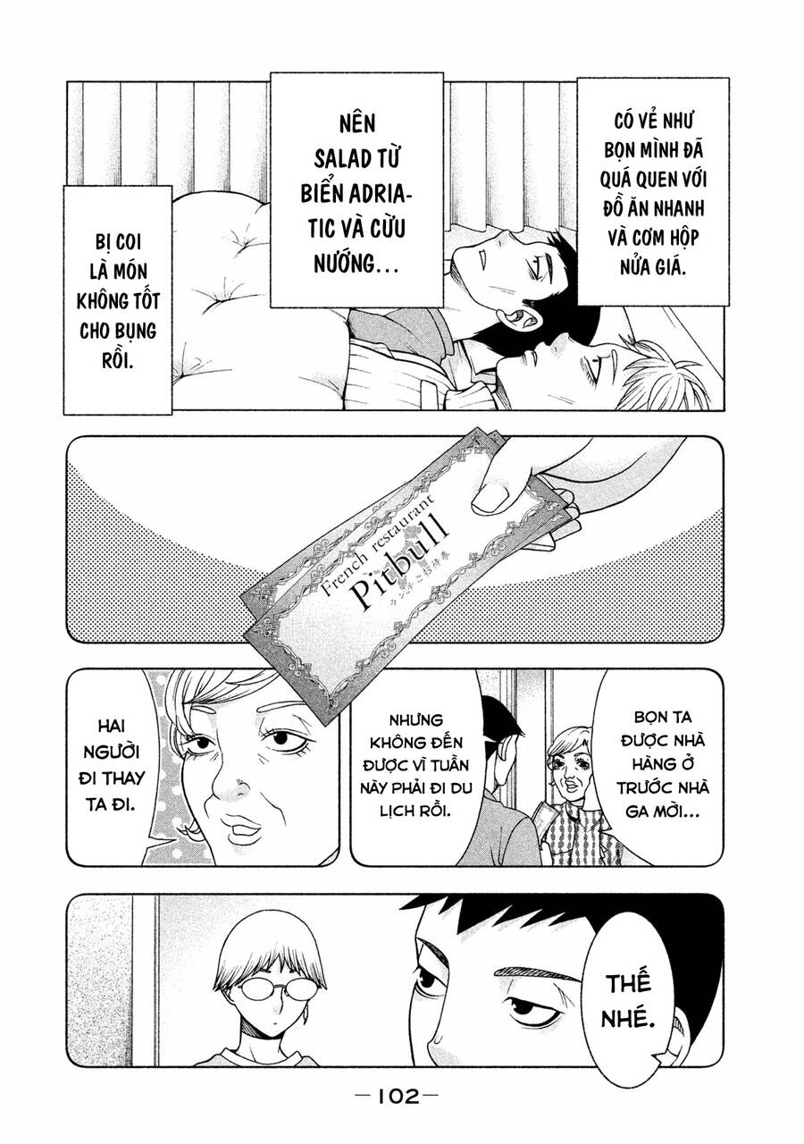 Asper Girl Chapter 36 - 3