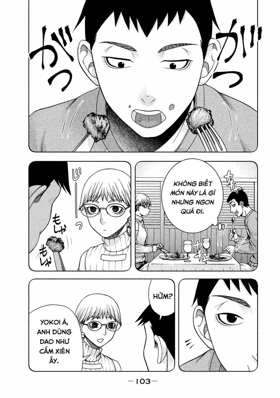 Asper Girl Chapter 36 - 4