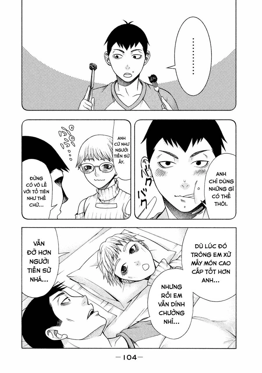 Asper Girl Chapter 36 - 5