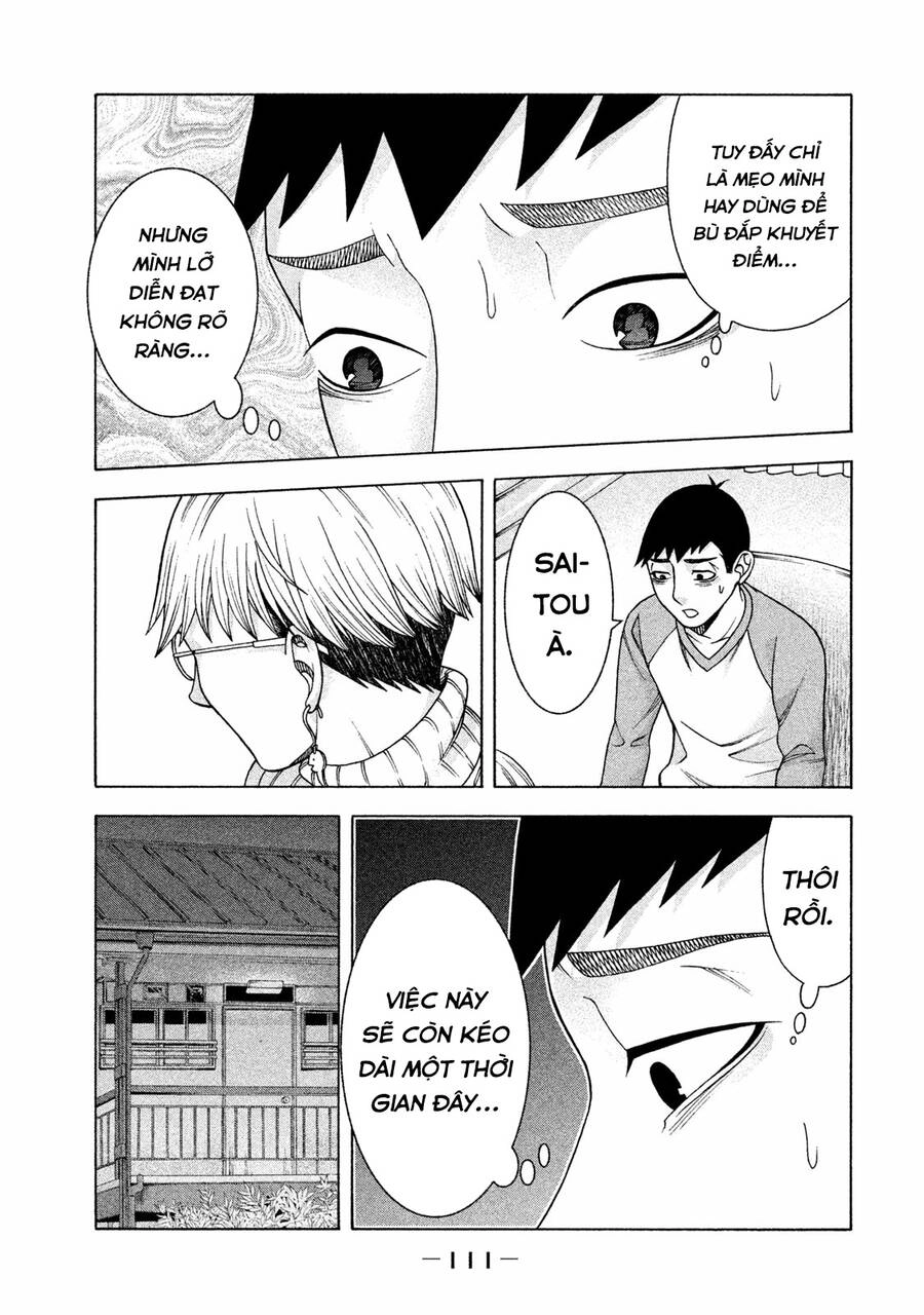 Asper Girl Chapter 36 - 12