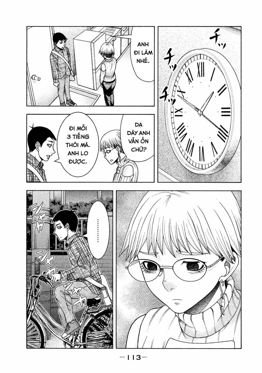 Asper Girl Chapter 36 - 14