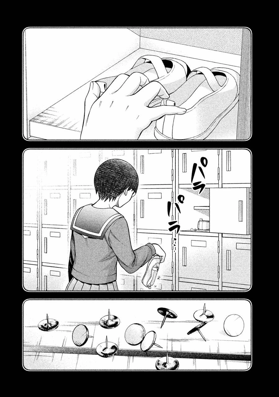 Asper Girl Chapter 36 - 15