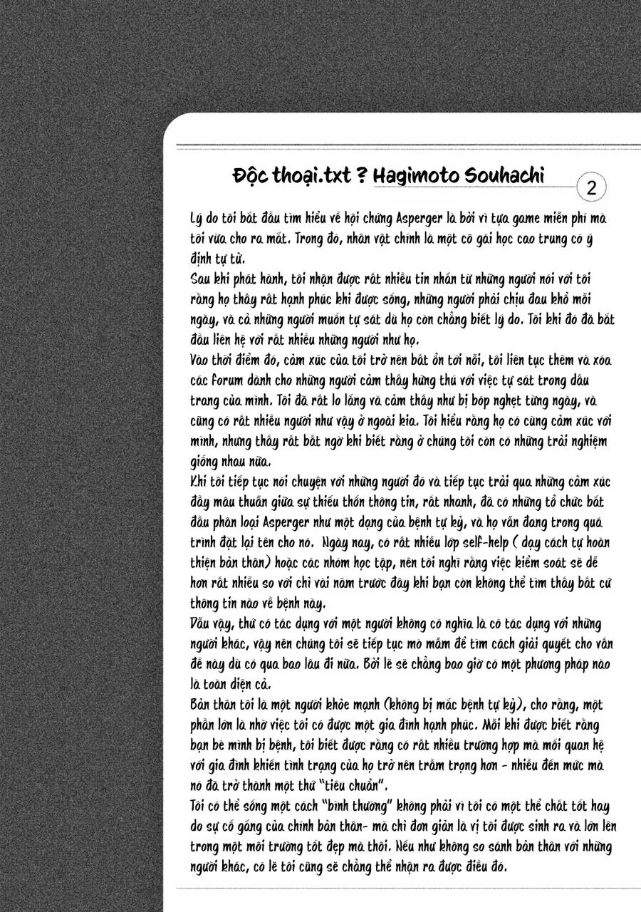 Asper Girl Chapter 36 - 21