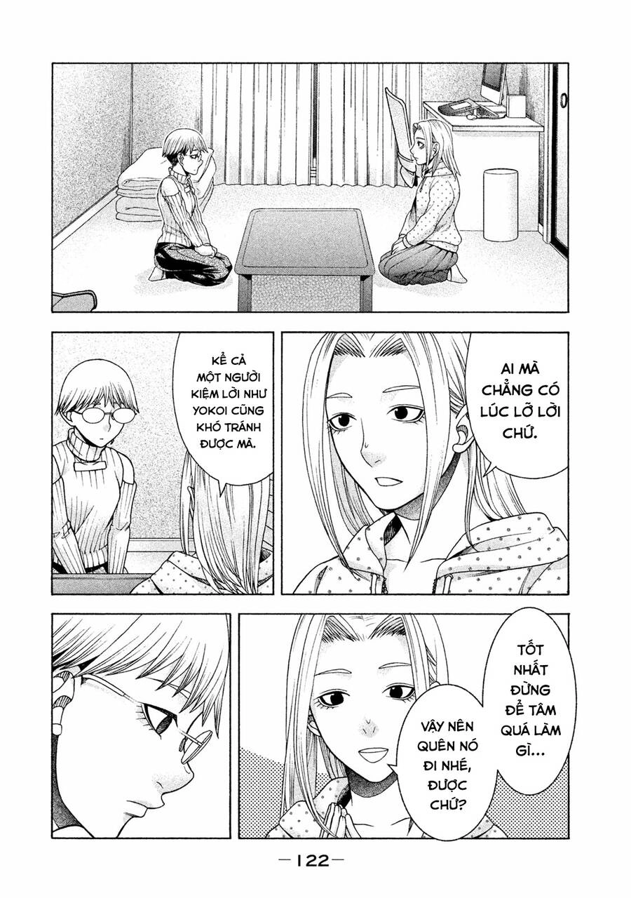 Asper Girl Chapter 37 - 3