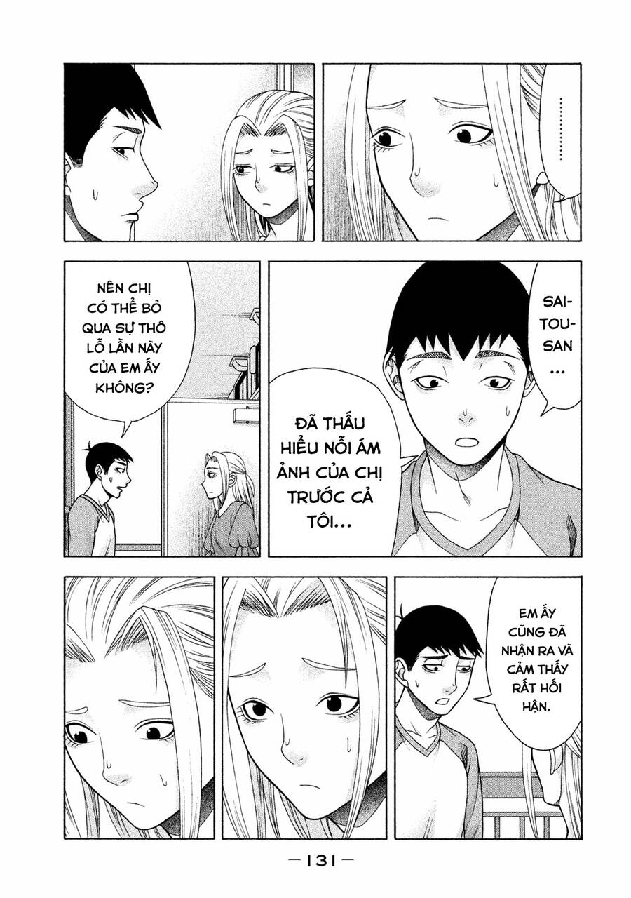 Asper Girl Chapter 37 - 12