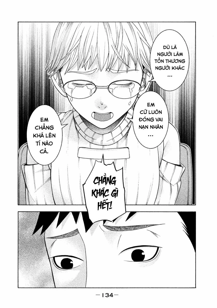 Asper Girl Chapter 37 - 15