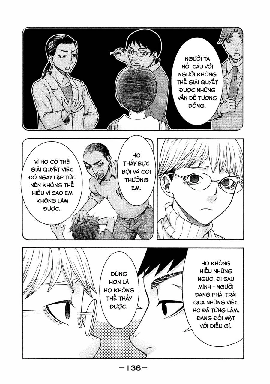 Asper Girl Chapter 37 - 17