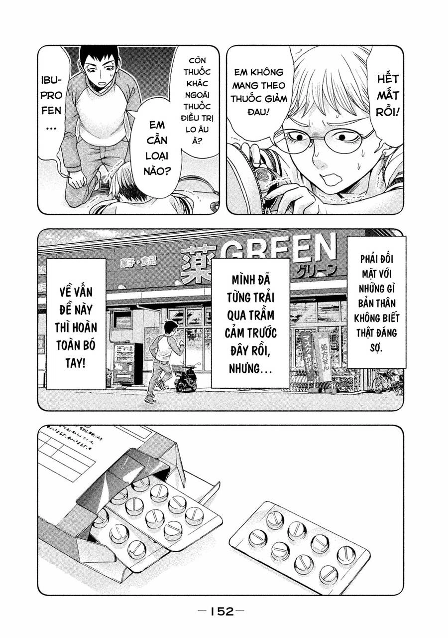 Asper Girl Chapter 38 - 5