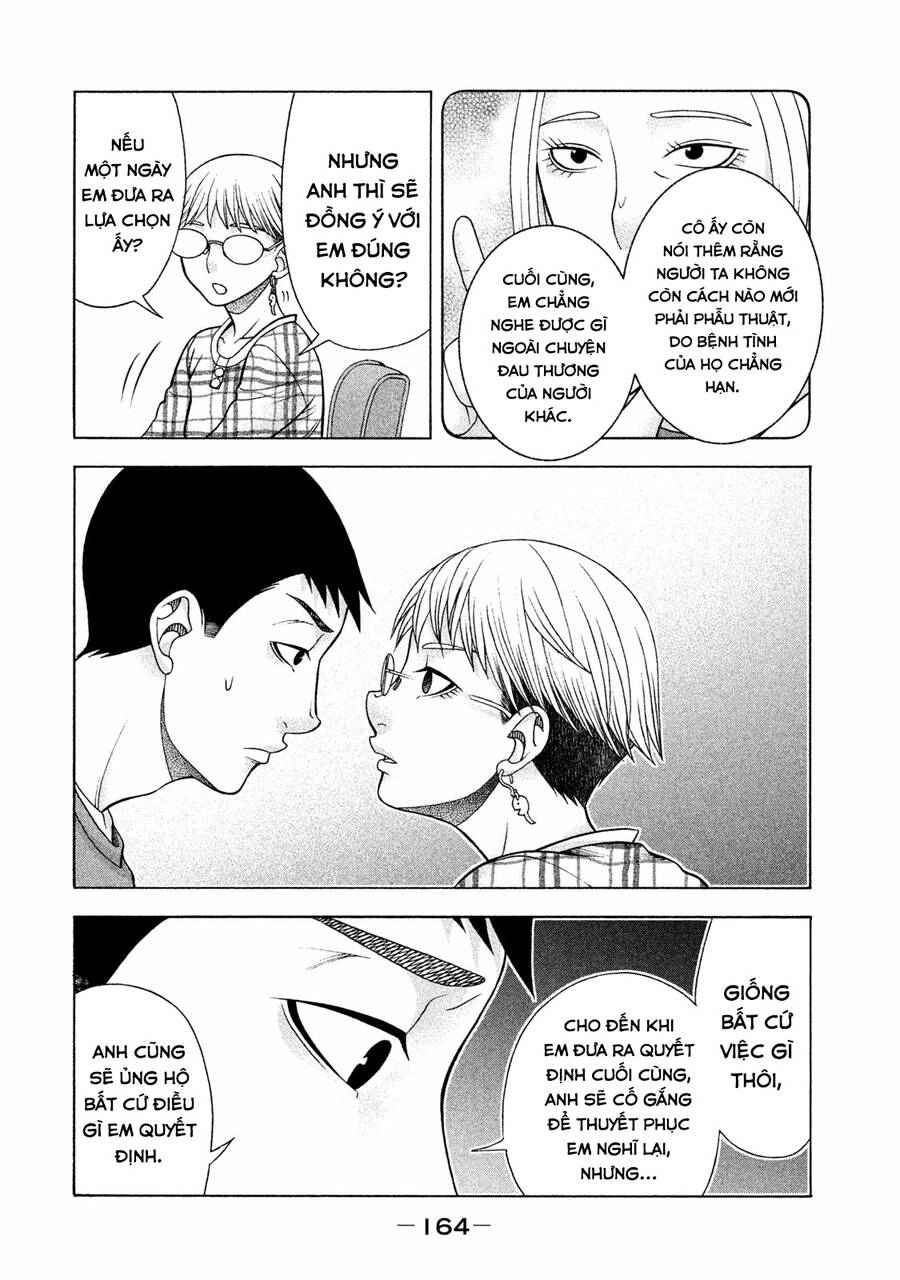 Asper Girl Chapter 38 - 17