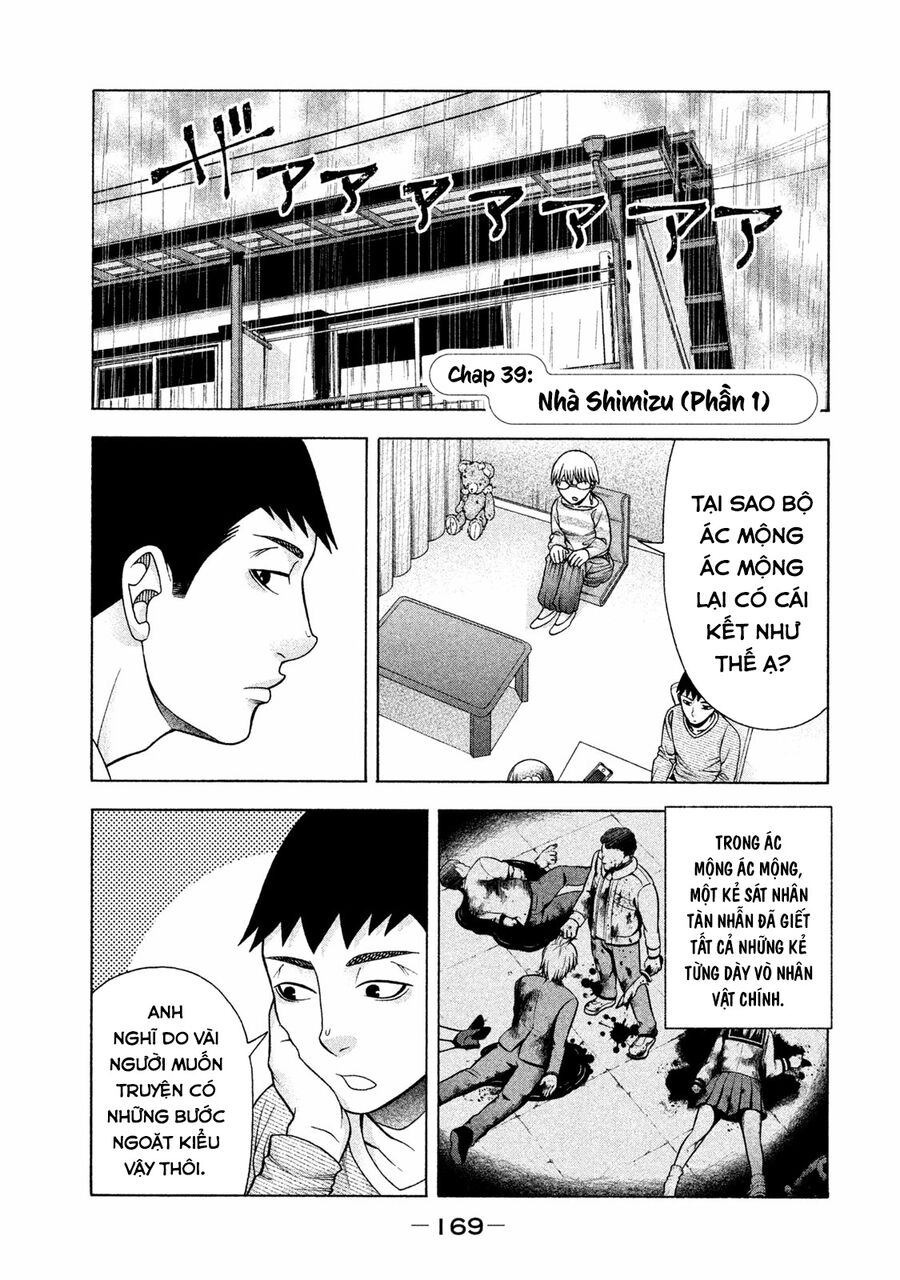 Asper Girl Chapter 39 - 2