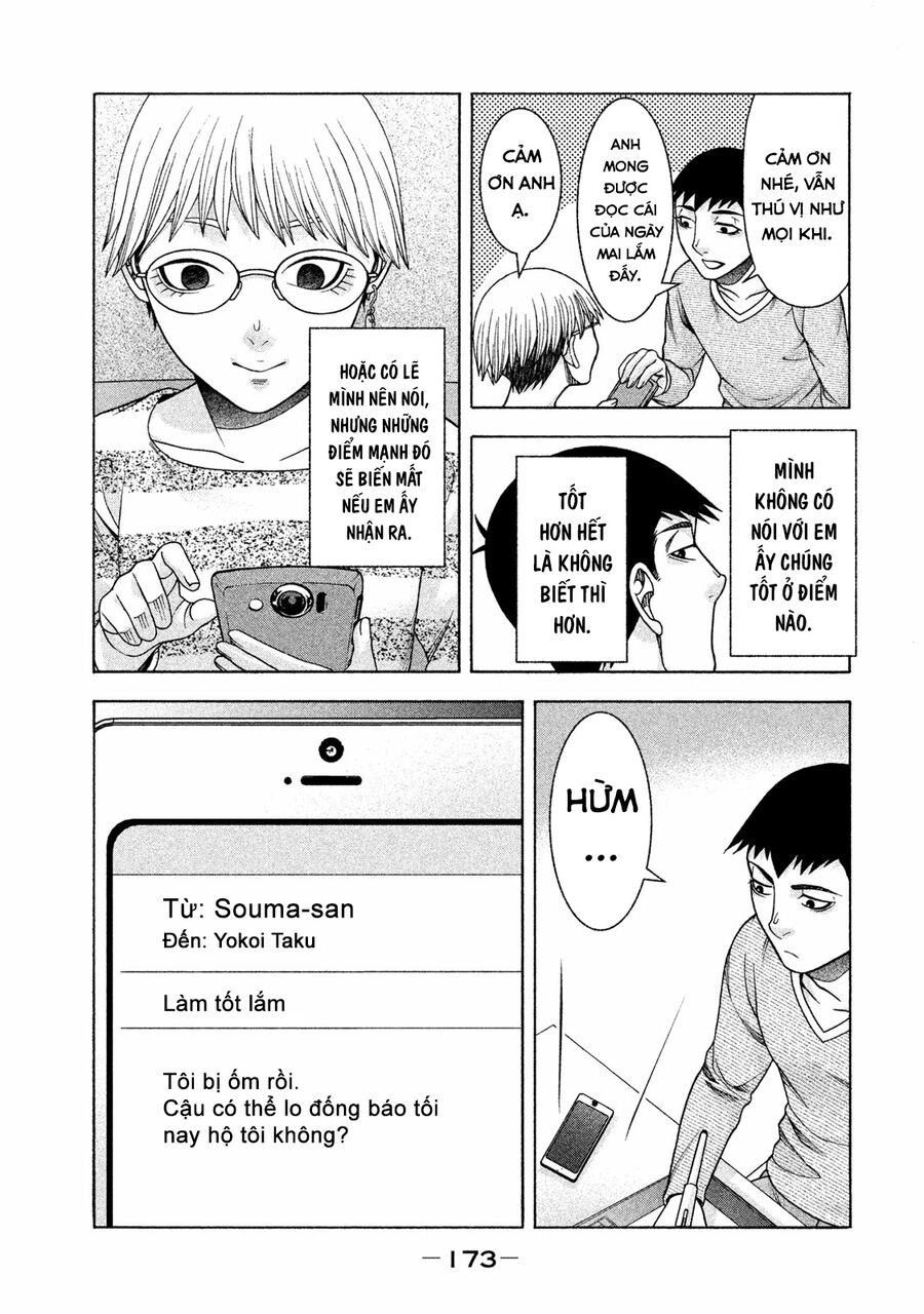 Asper Girl Chapter 39 - 6