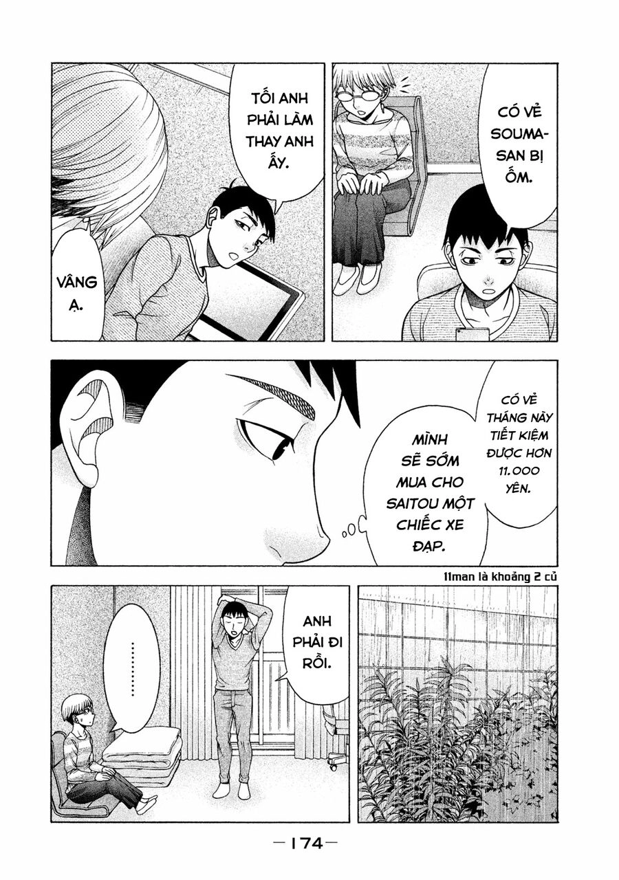 Asper Girl Chapter 39 - 7