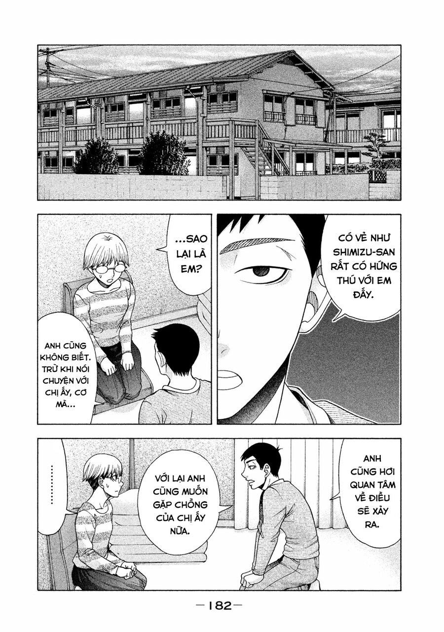 Asper Girl Chapter 39 - 15