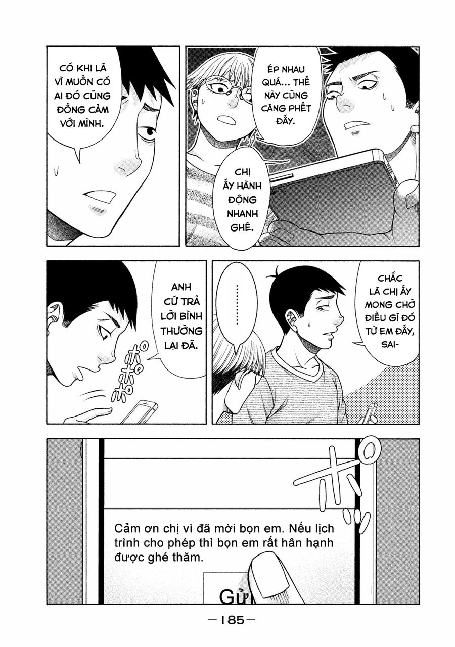 Asper Girl Chapter 39 - 18