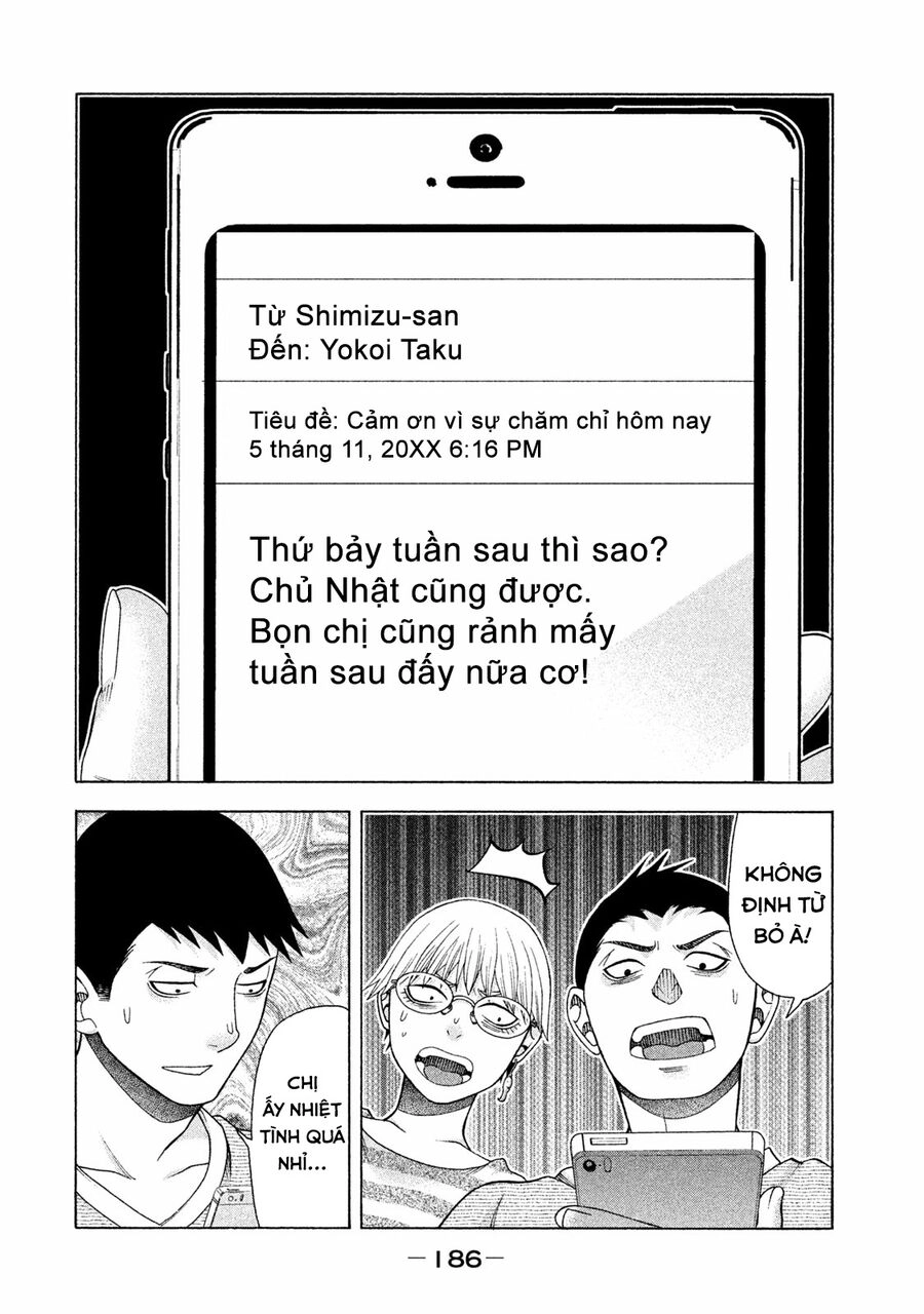 Asper Girl Chapter 39 - 19