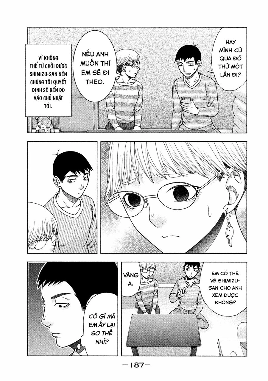 Asper Girl Chapter 39 - 20