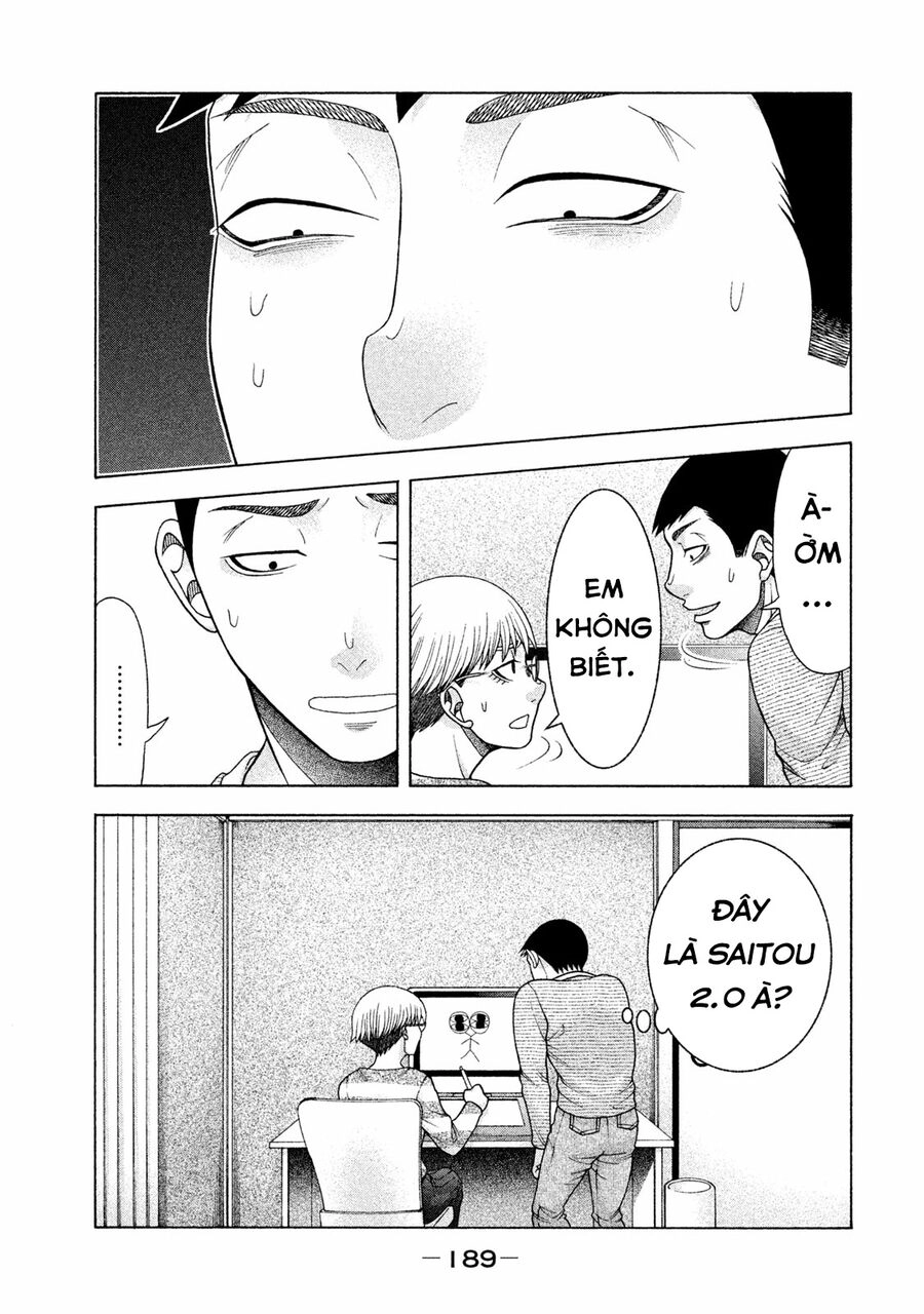 Asper Girl Chapter 39 - 22