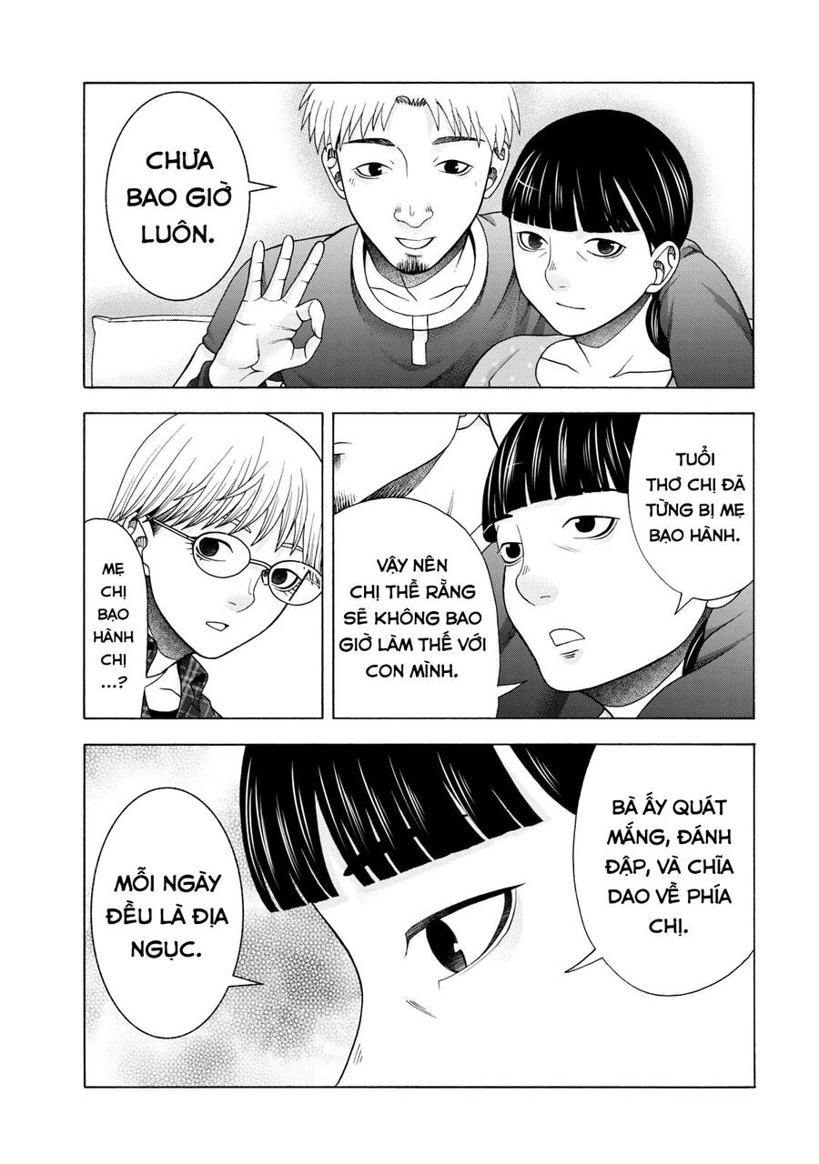 Asper Girl Chapter 40 - 19
