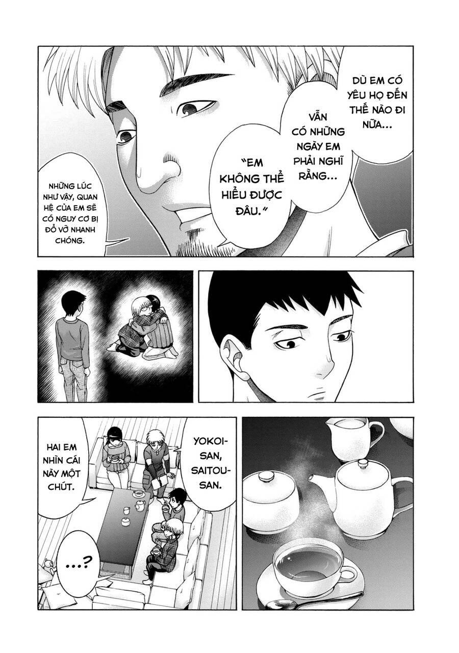 Asper Girl Chapter 41 - 13