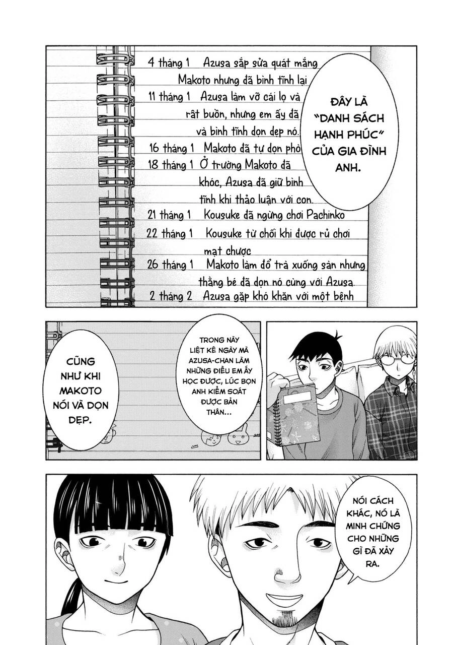 Asper Girl Chapter 41 - 14
