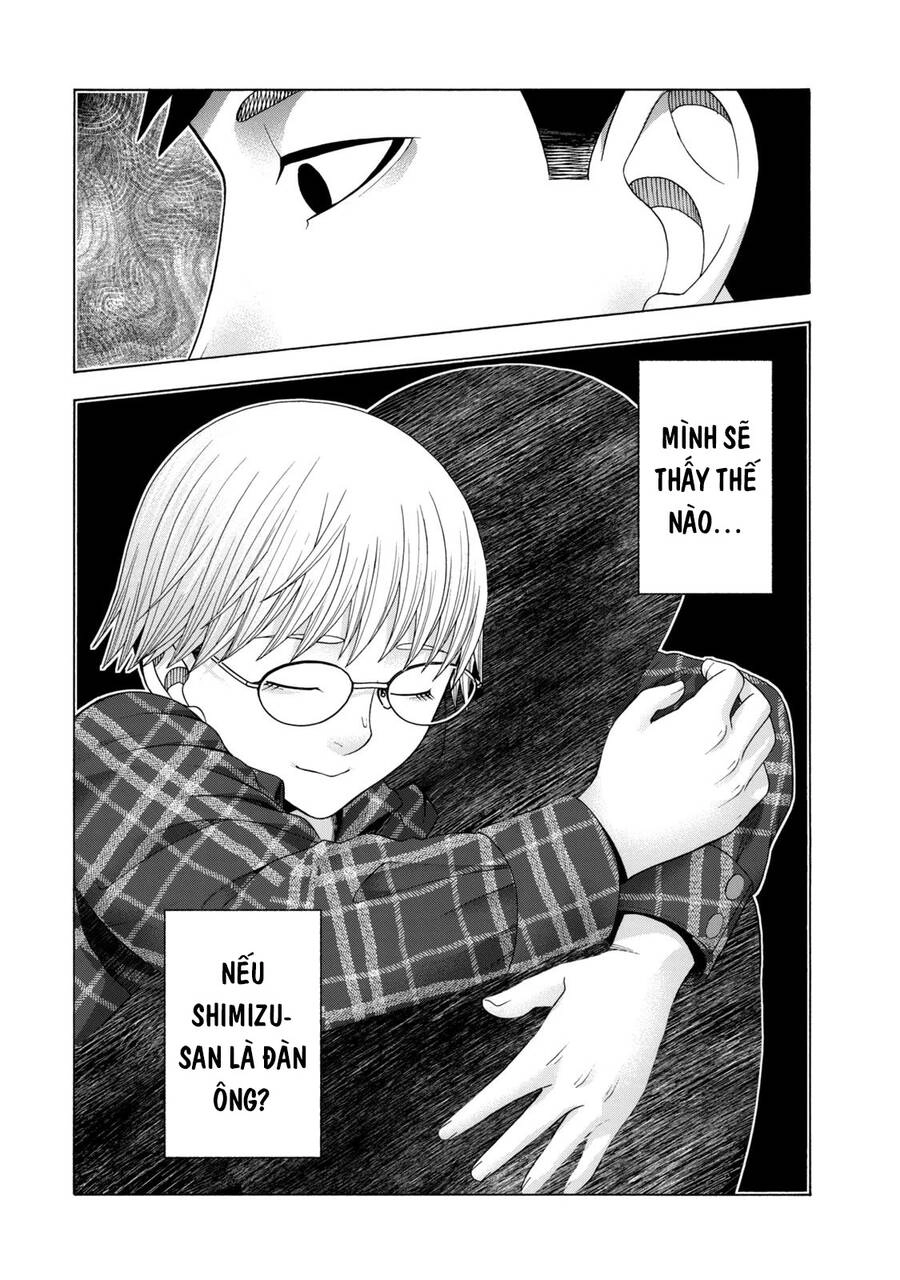 Asper Girl Chapter 41 - 17