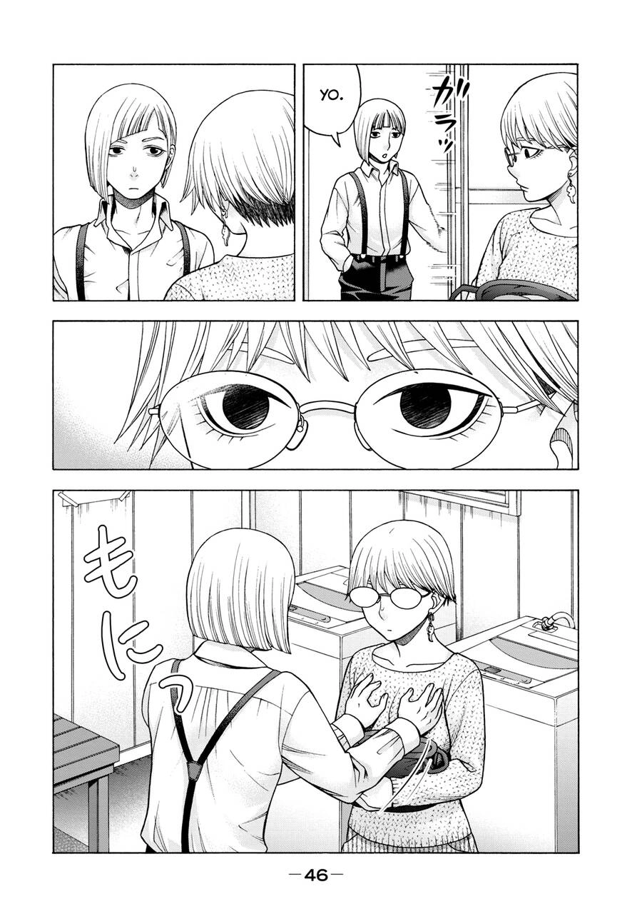 Asper Girl Chapter 42 - 4