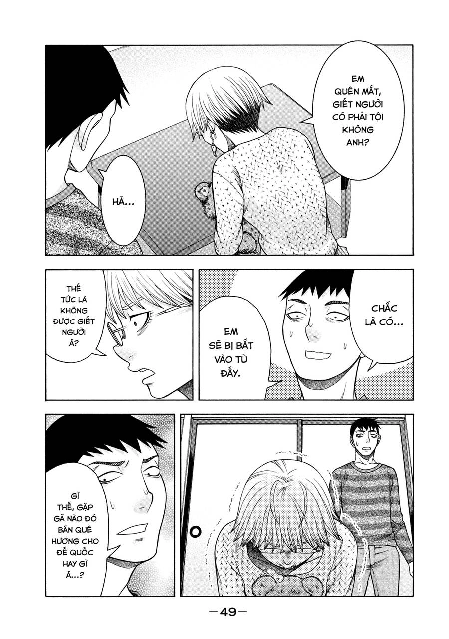 Asper Girl Chapter 42 - 7