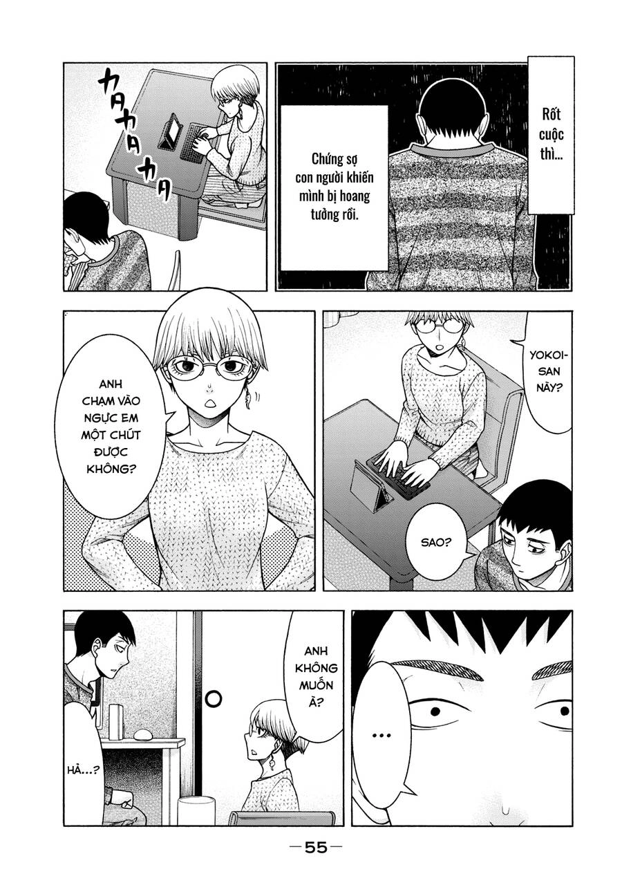 Asper Girl Chapter 42 - 13