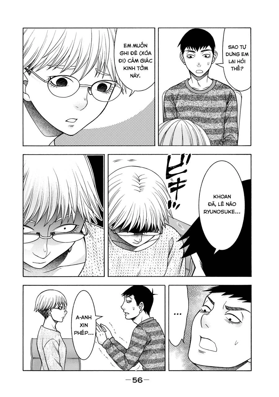 Asper Girl Chapter 42 - 14