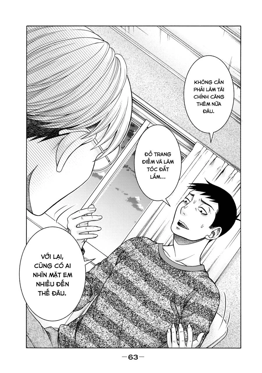 Asper Girl Chapter 42 - 21